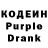 Codein Purple Drank hys89