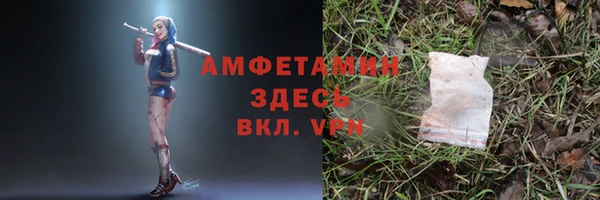 дмт Лихославль
