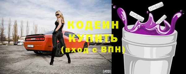 дмт Лихославль
