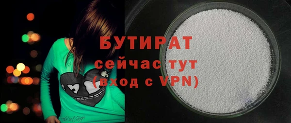 дмт Лихославль