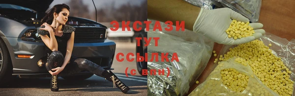 дмт Лихославль