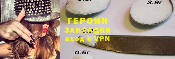 ГАЛЛЮЦИНОГЕННЫЕ ГРИБЫ Липки
