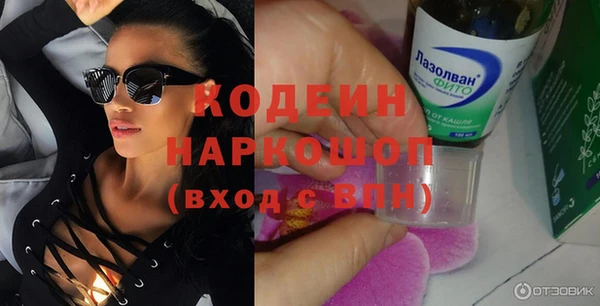 дмт Лихославль