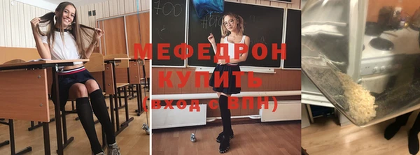 ГАЛЛЮЦИНОГЕННЫЕ ГРИБЫ Липки