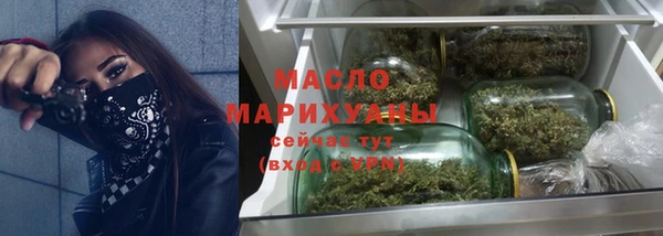 прущая мука Лиски