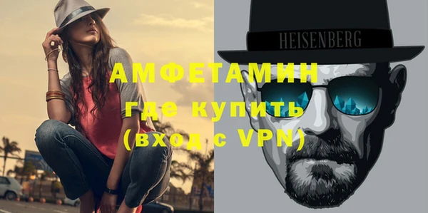 ГАЛЛЮЦИНОГЕННЫЕ ГРИБЫ Липки