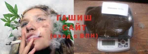 ГАЛЛЮЦИНОГЕННЫЕ ГРИБЫ Липки