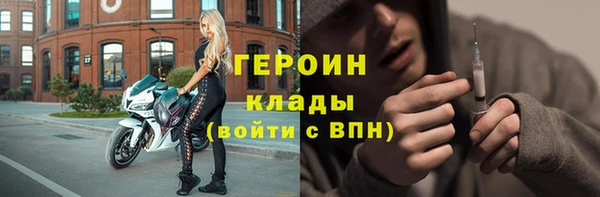 прущая мука Лиски
