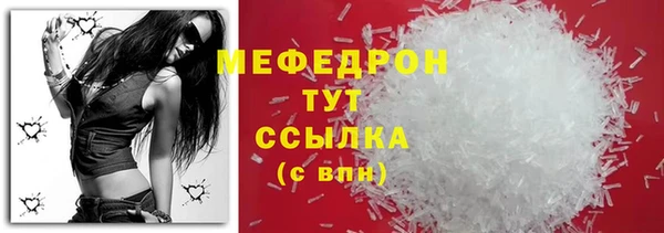 ГАЛЛЮЦИНОГЕННЫЕ ГРИБЫ Липки