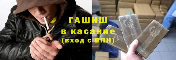 прущая мука Лиски