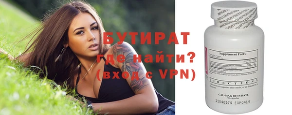дмт Лихославль