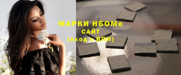 прущая мука Лиски
