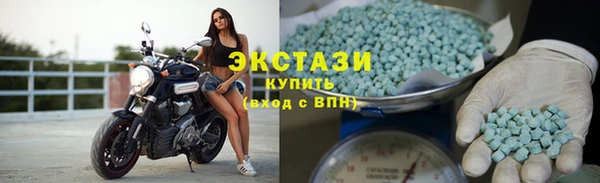 ГАЛЛЮЦИНОГЕННЫЕ ГРИБЫ Липки