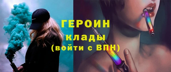 дмт Лихославль
