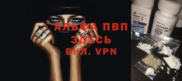 дмт Лихославль