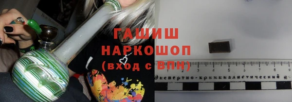 прущая мука Лиски