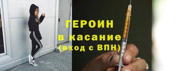 прущая мука Лиски