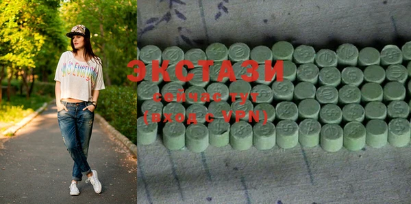 дмт Лихославль