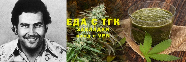ГАЛЛЮЦИНОГЕННЫЕ ГРИБЫ Липки