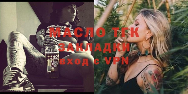 ГАЛЛЮЦИНОГЕННЫЕ ГРИБЫ Липки