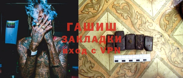 ГАЛЛЮЦИНОГЕННЫЕ ГРИБЫ Липки