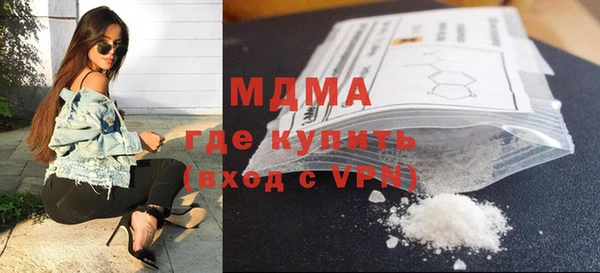 дмт Лихославль