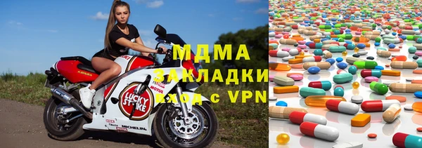 дмт Лихославль