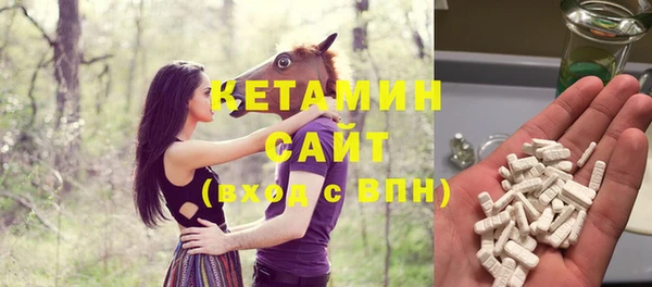дмт Лихославль
