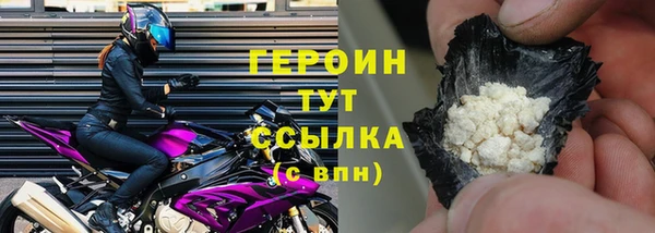 дмт Лихославль
