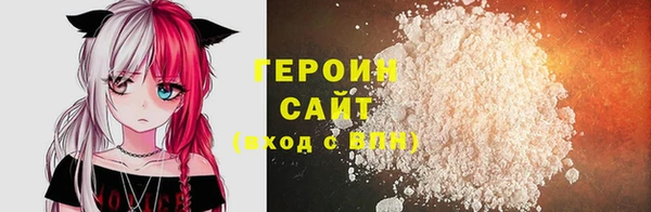 дмт Лихославль