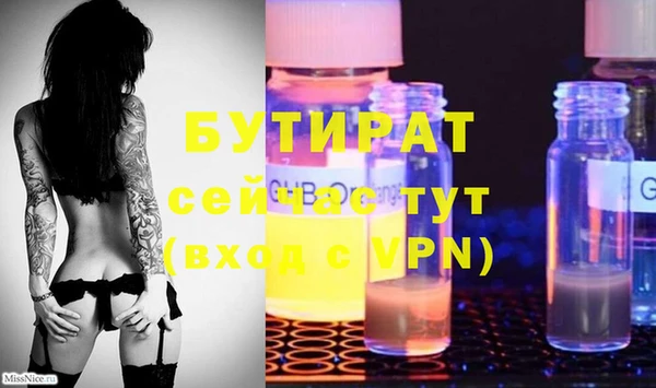 ГАЛЛЮЦИНОГЕННЫЕ ГРИБЫ Липки