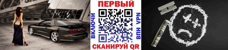 Купить где  Шагонар  МЕТАМФЕТАМИН мет 