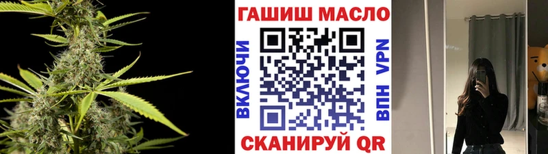 Купить где  Шагонар  Дистиллят ТГК жижа 