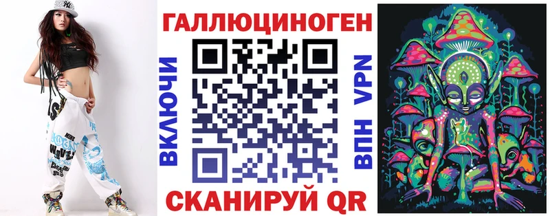 Купить закладки  Шагонар  Галлюциногенные грибы GOLDEN TEACHER 