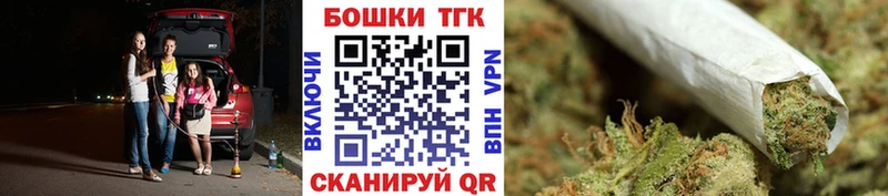 Марихуана LSD WEED Шагонар